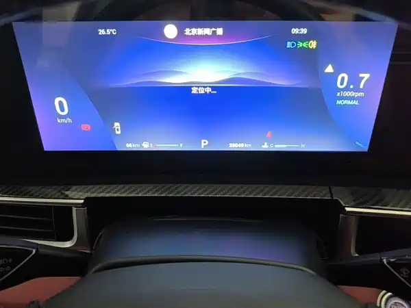 Chery Tiggo 7 Pro Max 2023, фото 11