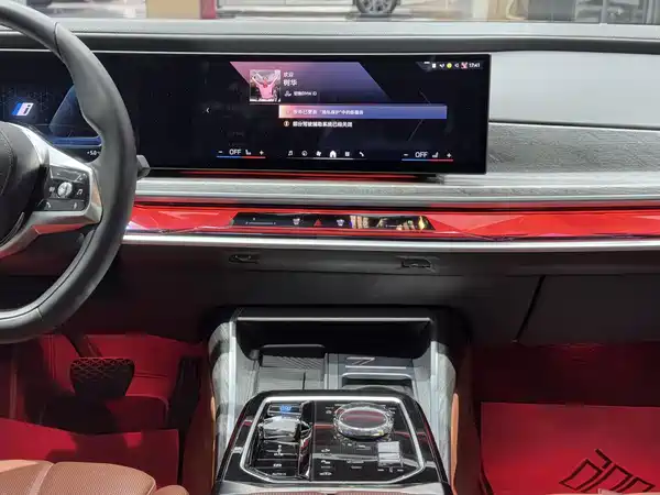 BMW i7 2023, фото 13