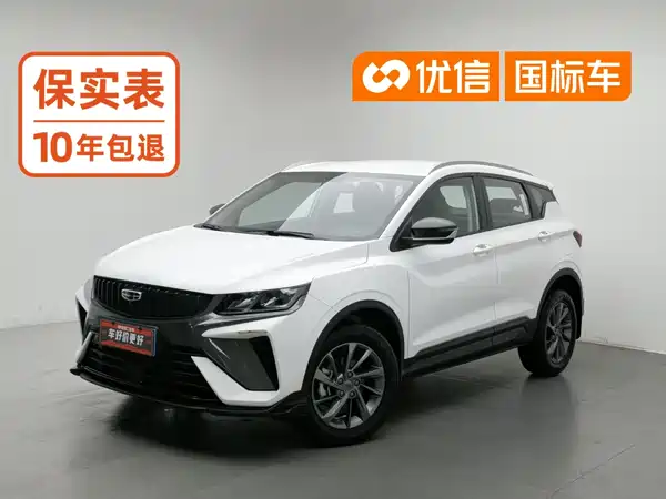Geely Coolray 2024