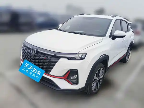 Changan CS35 PLUS 2023
