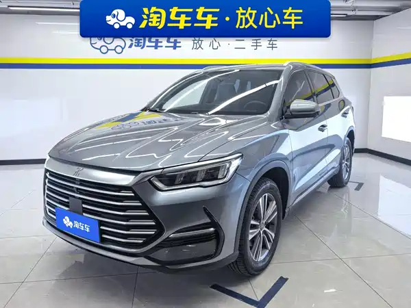 BYD Song Pro 2021