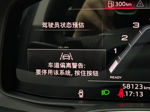 Audi A6 2024, фото 32