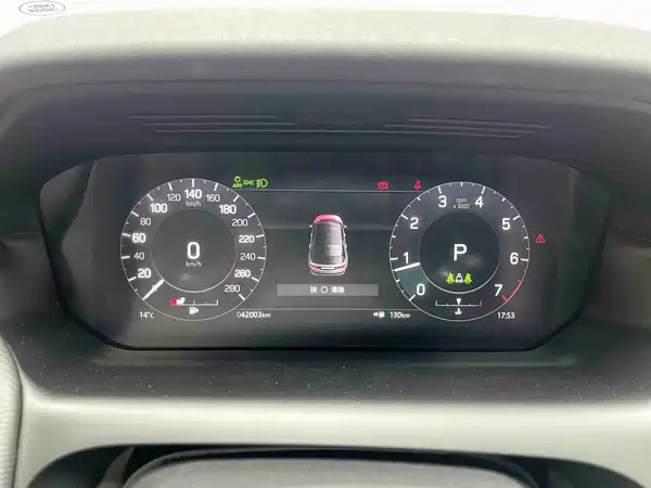 Land Rover Discovery Sport 2022, фото 5