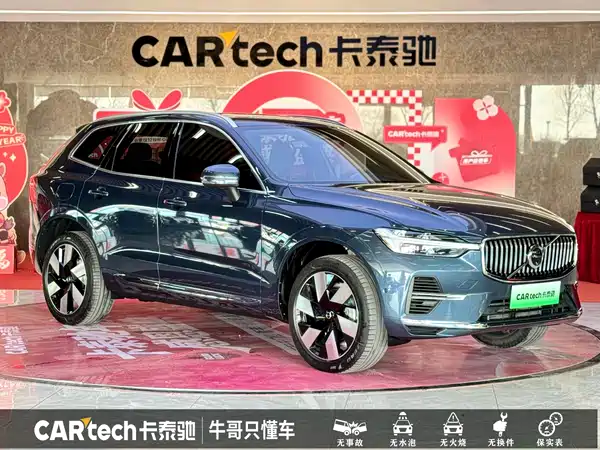 Volvo XC60 PHEV 2025, фото 3