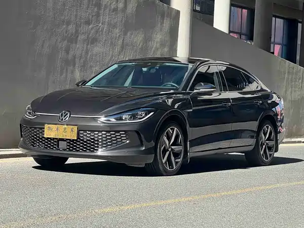 Volkswagen Lamando 2024