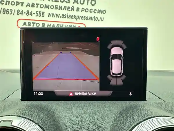 Audi Q2L 2022, фото 21