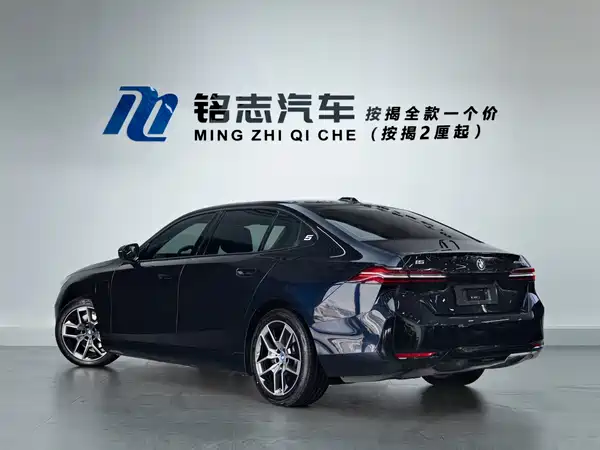 BMW i5 2024, фото 4