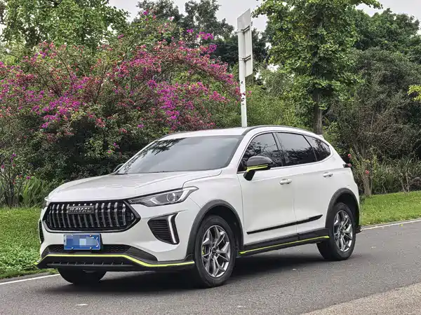 Haval Chitu 2022