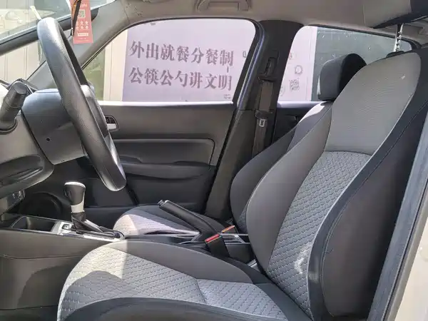 Honda Fit 2023, фото 8