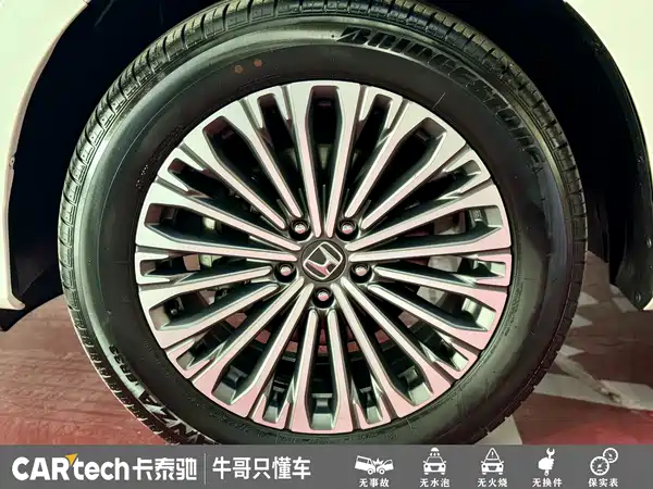 Honda Avancier 2023, фото 5