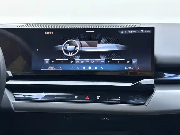 BMW i5 2025, фото 13