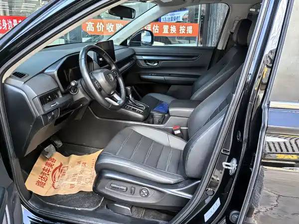 Honda CR-V 2023, фото 7