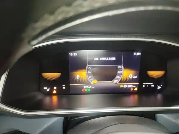 Volkswagen Tharu 2023, фото 4