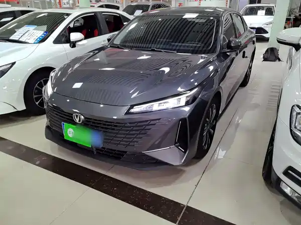 Changan Yida 2023