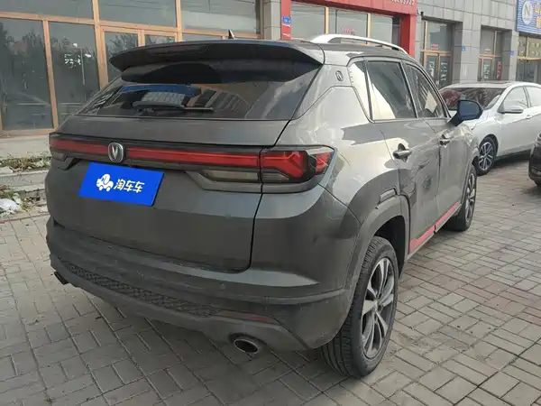 Changan CS35 PLUS 2021, фото 3
