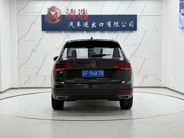 Volkswagen Tharu 2022, фото 5