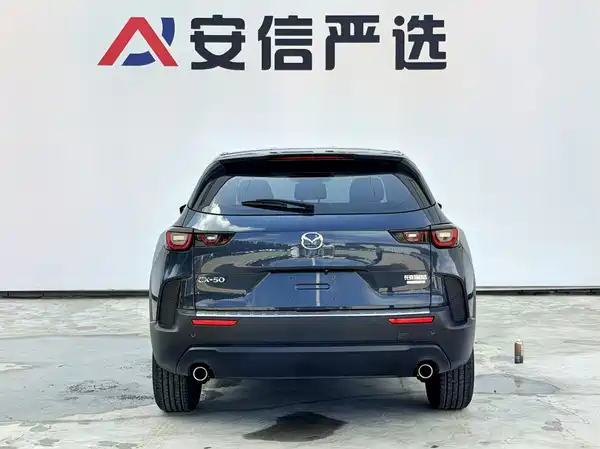 Mazda CX-50 2023, фото 5