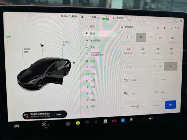Tesla Model 3 2022, фото 6