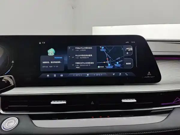 Chery Arrizo 8 2023, фото 13