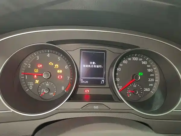 Volkswagen Magotan 2020, фото 11