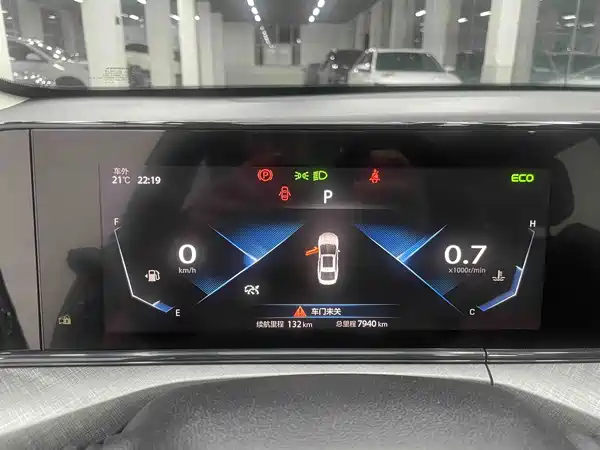 Changan Eado 2022, фото 17