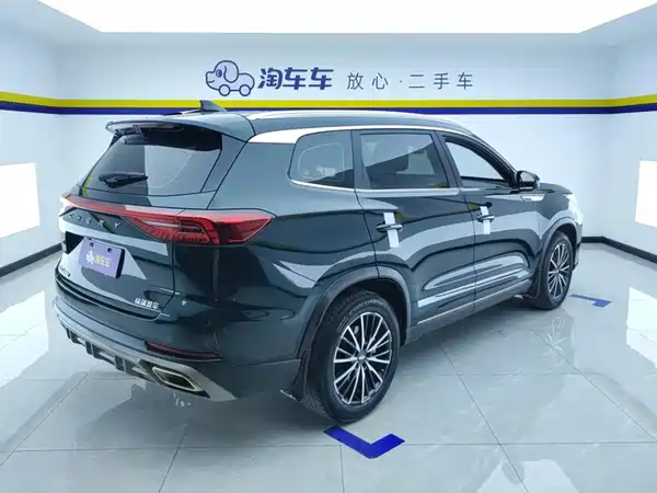 Chery Tiggo 8 PRO 2022, фото 3