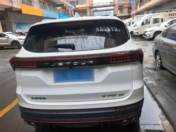 Jetour X70 PRO 2023, фото 5