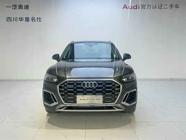 Audi Q5L 2022, фото 2