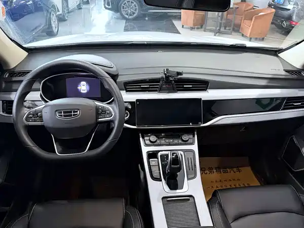 Geely Boyue 2021, фото 3