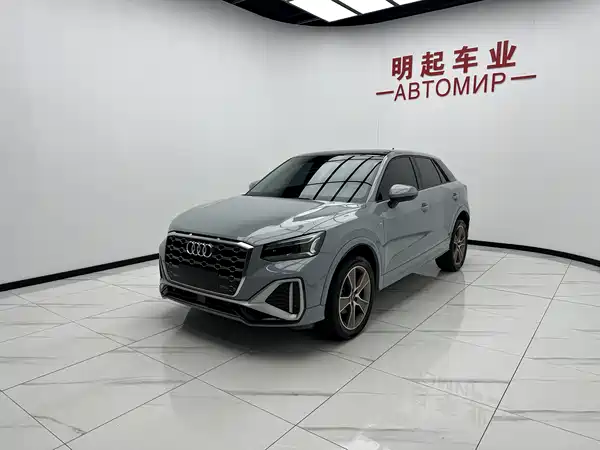 Audi Q2L 2022, фото 4