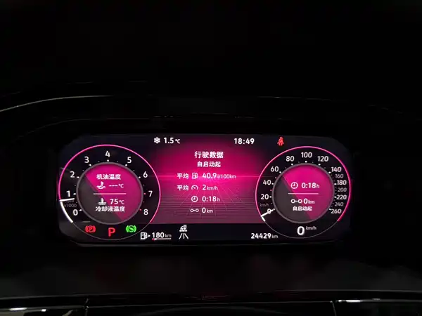 Volkswagen Teramont 2024, фото 8