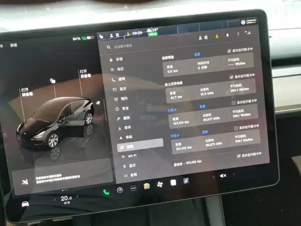 Tesla Model Y 2022, фото 11