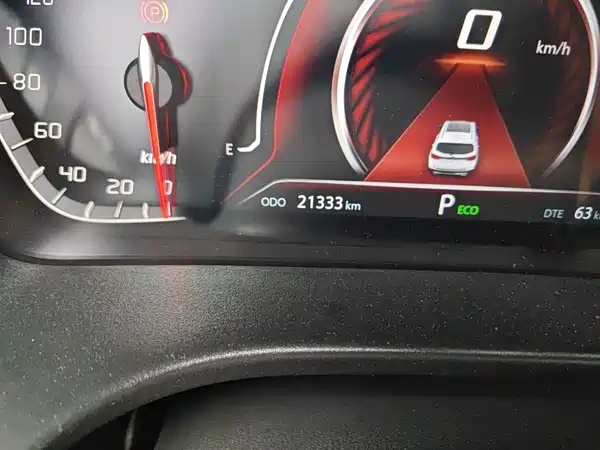 Changan CS75 2023, фото 4
