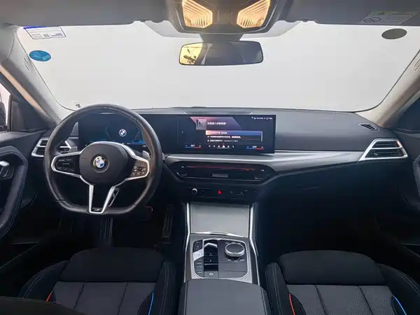 BMW 2 Series 2023, фото 7