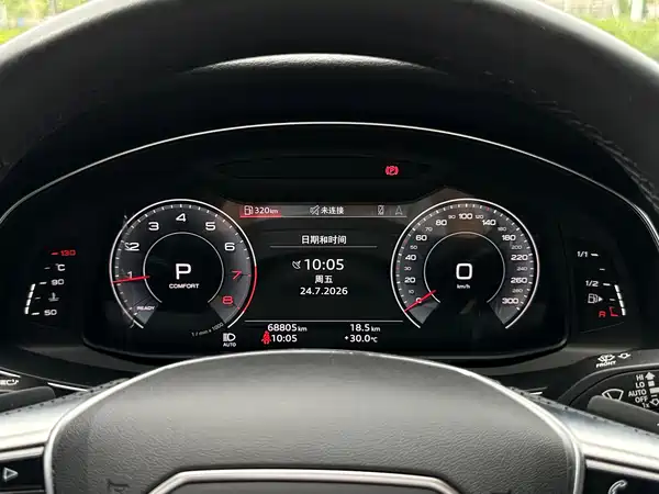 Audi A7 2022, фото 19
