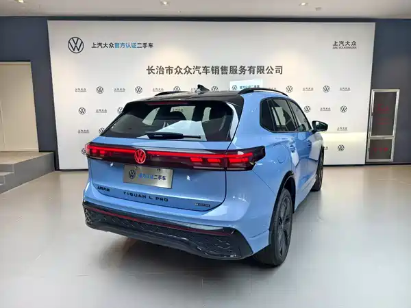 Volkswagen Tiguan L 2024, фото 10