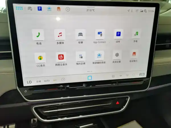 Volkswagen ID.7 2024, фото 13