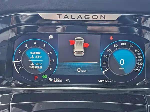 Volkswagen Talagon 2022, фото 10