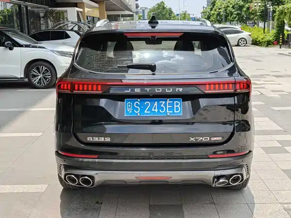 Jetour X70 PLUS 2021, фото 16
