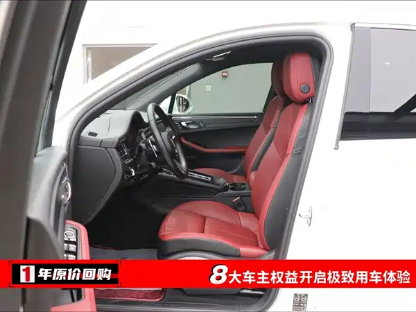 Porsche Macan 2022, фото 5