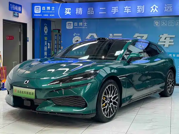 Denza Z9 GT 2026