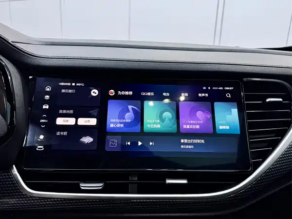 Haval F7 2021, фото 13