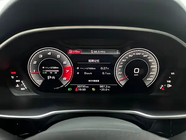 Audi Q3 2022, фото 21