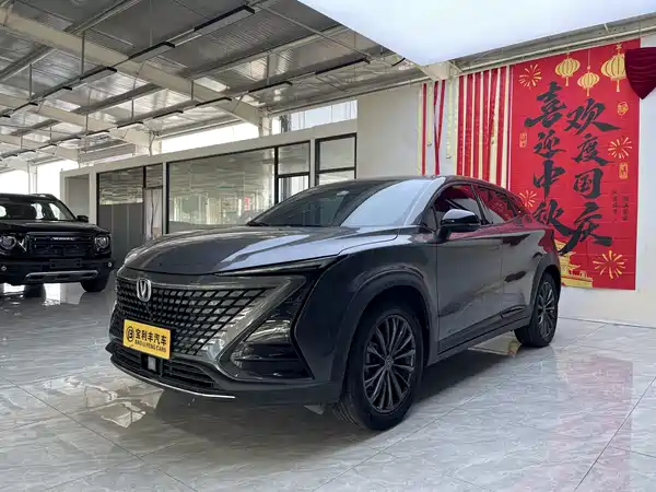 Changan UNI-T 2022