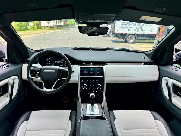 Land Rover Discovery Sport PHEV 2022, фото 10