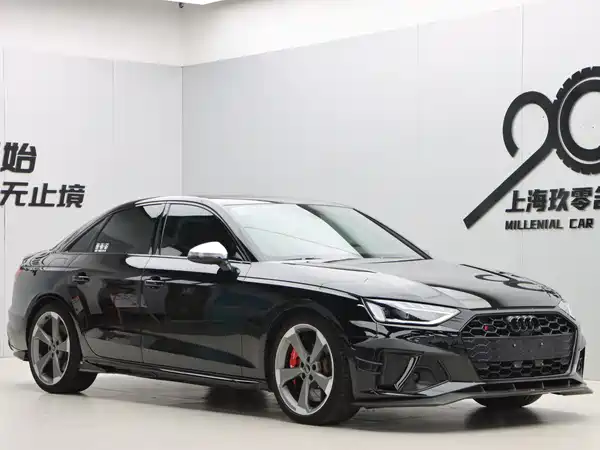 Audi S4 2023