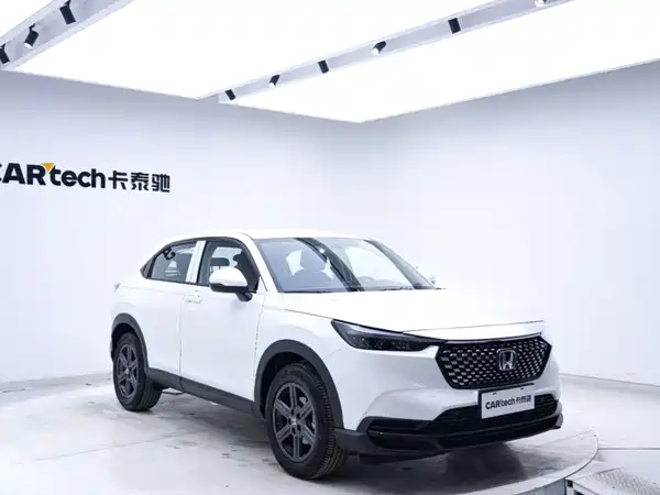 Honda XR-V 2023, фото 7