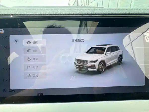 Geely Monjaro 2024, фото 18