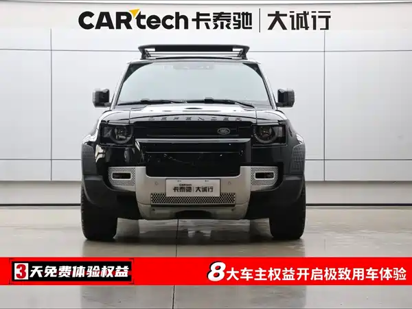 Land Rover Defender 2022, фото 2