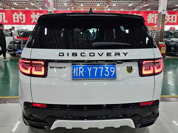 Land Rover Discovery Sport 2024, фото 4